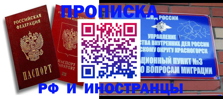 форма 3 в Нижней Туре
